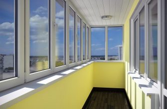 Как правильно выбрать остекление балкона?