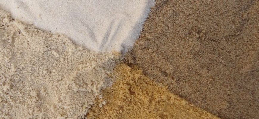 Виды песка для строительства