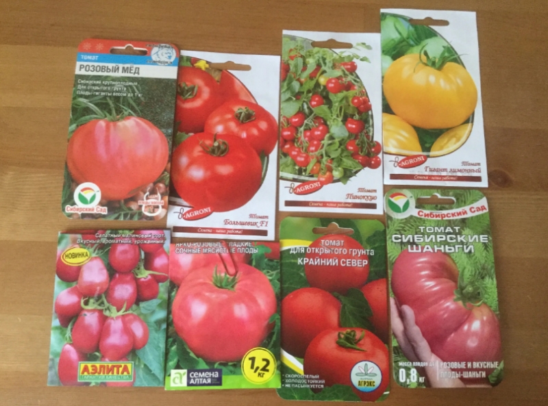 Какие семена овощей я купил в этом году и почему