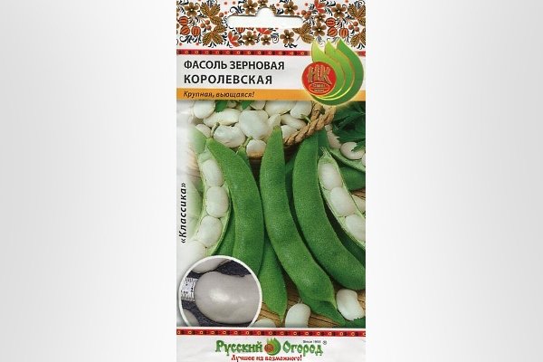 Лучшие сорта кудрявой фасоли и кустарников