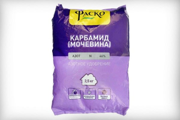 Подкормка рассады томатов: чем, когда и как?