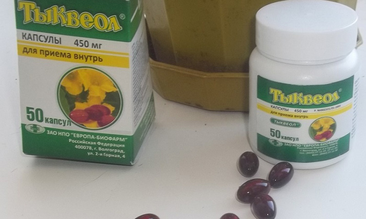 Масло тыквенных семечек: польза и вред, как принимать для профилактики болезней